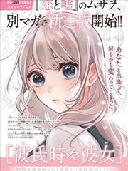 广播体操分解动作教学逐节慢速演示画面